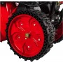 Снегоуборщик бензиновый DDE ST7066LE