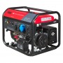 Генератор Fubag BS 7500 A ES DUPLEX