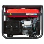 Генератор Fubag BS 7500 A ES DUPLEX