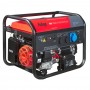 Генератор Fubag BS 7500 A ES DUPLEX