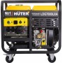 Электрогенератор дизельный LDG 7000LXА Huter