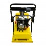 Виброплита STEM Techno SPC 125